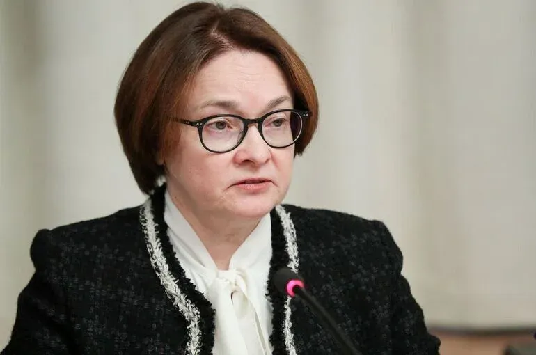 Набиуллина опровергла слухи о дефиците наличности