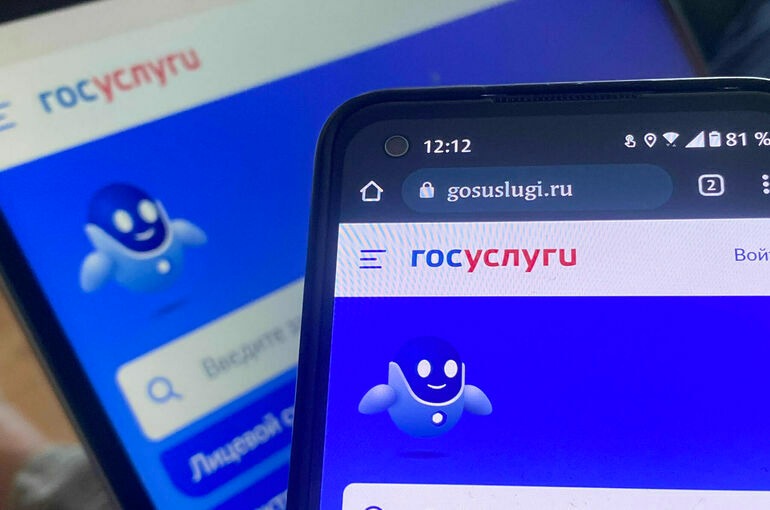 Омичам  стал доступен сервис для защиты от мошенников