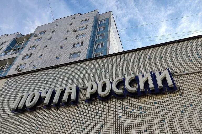 Комитет Госдумы одобрил штрафы для почты за нарушение порядка направления платёжек