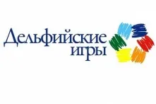 Омские волонтеры готовятся к Дельфийским играм