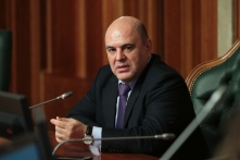 В России предложили ввести «универсальное пособие» для бедных