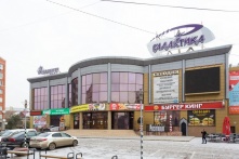 Киноцентр «Галактика» закрылся на неопределенный срок
