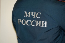 Жители региона ощутили землетрясение