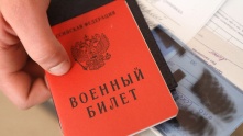 В Госдуме рассказали об отсрочке при мобилизации для отцов троих детей