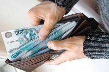 Работодатели Омска предлагают зарплаты на 4% ниже, чем в среднем по России