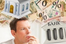 В России за месяц спрос на кредиты упал на 25%