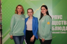 Магистрантку ОмГПУ наградили за активную работу в Корпусе общественных наблюдателей