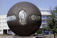 Омичи запустили петицию в защиту знаменитого шара Бухгольца