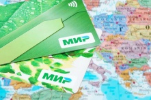 Карты «Мир» собираются принимать у российских туристов Таиланде