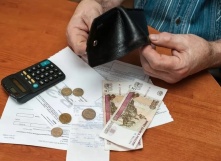 В России с декабря коммуналка подорожает