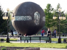 Архитекторы: Шару «Держава» не место в парке 300-летия Омска