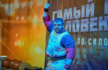 Омский атлет снова стал «Самым сильным человеком России»