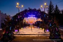 Совсем скоро в Омске откроется «Зимний Любинский — 2022/2023»