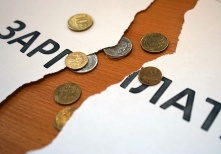 В регионе стремительно растут долги по зарплате