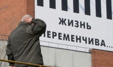 Тарифы ЖКХ и цифровой полис ОМС: что изменилось в стране с 1 декабря