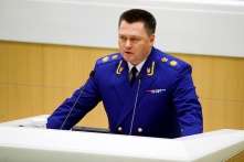 Генпрокурор РФ Игорь Краснов приедет в Омск