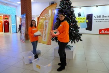 Омичи могут сделать новогодние подарки для мобилизованных и их семей