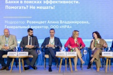 Эксперт: Экономика России восстановится только к 2025 году 