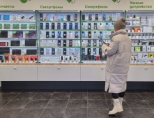 МегаФон  запустил собственный бренд кнопочных телефонов