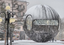 Синоптики рассказали, каким будет начало февраля в регионе