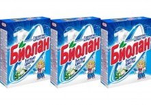 Нэфис Косметикс – топовый производитель бытовой химии и моющих средств