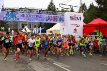 Стартовал первый этап регистрации на забеги SIM