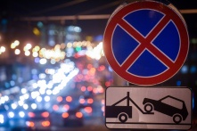 Парковку на участке улицы Булатова запретят