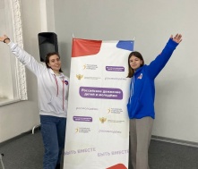 Омские студенты принимают участие на Красноярском экономическом форуме