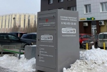 В городе появилось еще два контейнера для сбора ненужной одежды