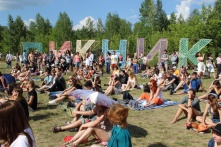 В Омск возвращается Городской пикник 