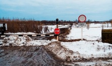 В Омской области закрыли три ледовые переправы
