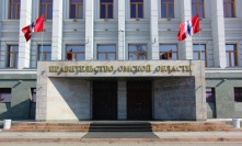 Омск встречает нового главу региона