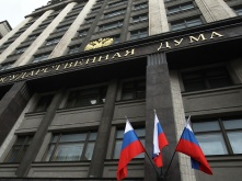 Депутаты заявили, что скоро накупившие доллары бросятся их продавать