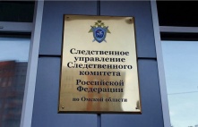 В Омске возбудили уголовное дело из-за смерти мужчины при задержании