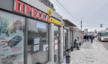 Омича будут судить за разгром теплых остановок