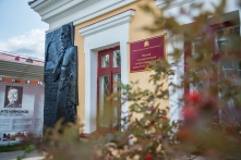 Омичей приглашают на «Ночь музеев»