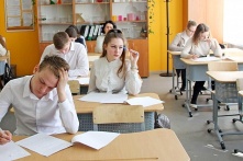 В школах изменятся правила итоговых экзаменов