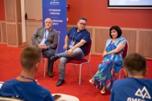 Омичи примут участие в форуме молодых политологов «Дигория»