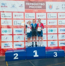 Омские гонщики отличились на первенстве России по велоспорту