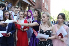 В омских школах выпускные пройдут в новом формате
