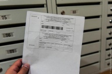 В Омской области тарифы на услуги ЖКХ обещают не повышать еще год