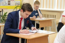 В Госдуму внесут законопроект об отмене ЕГЭ