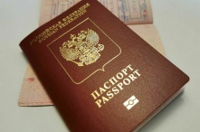 МВД введет базу федерального учета для недействительных загранпаспортов