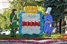  «Флора» откроется 4 августа