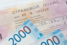 В Госдуме озвучили примерные цены на новые ОСАГО