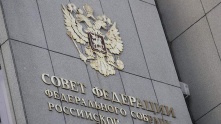 Совет Федерации принял закон о бессрочных кредитных каникулах