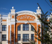 «Галёрка» завершает 33-й театральный сезон