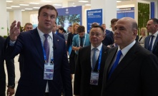 Хоценко рассказал Мишустину о перспективах развития региона