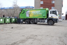 «Магнит» завысил мусорный тариф для омичей