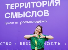 В Сенеже в пятый раз проходит «Территории смыслов»